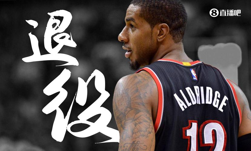 组建豪华阵容后现不满！特雷杨要求2.2亿，老鹰未回应，美媒预测可能加盟篮网