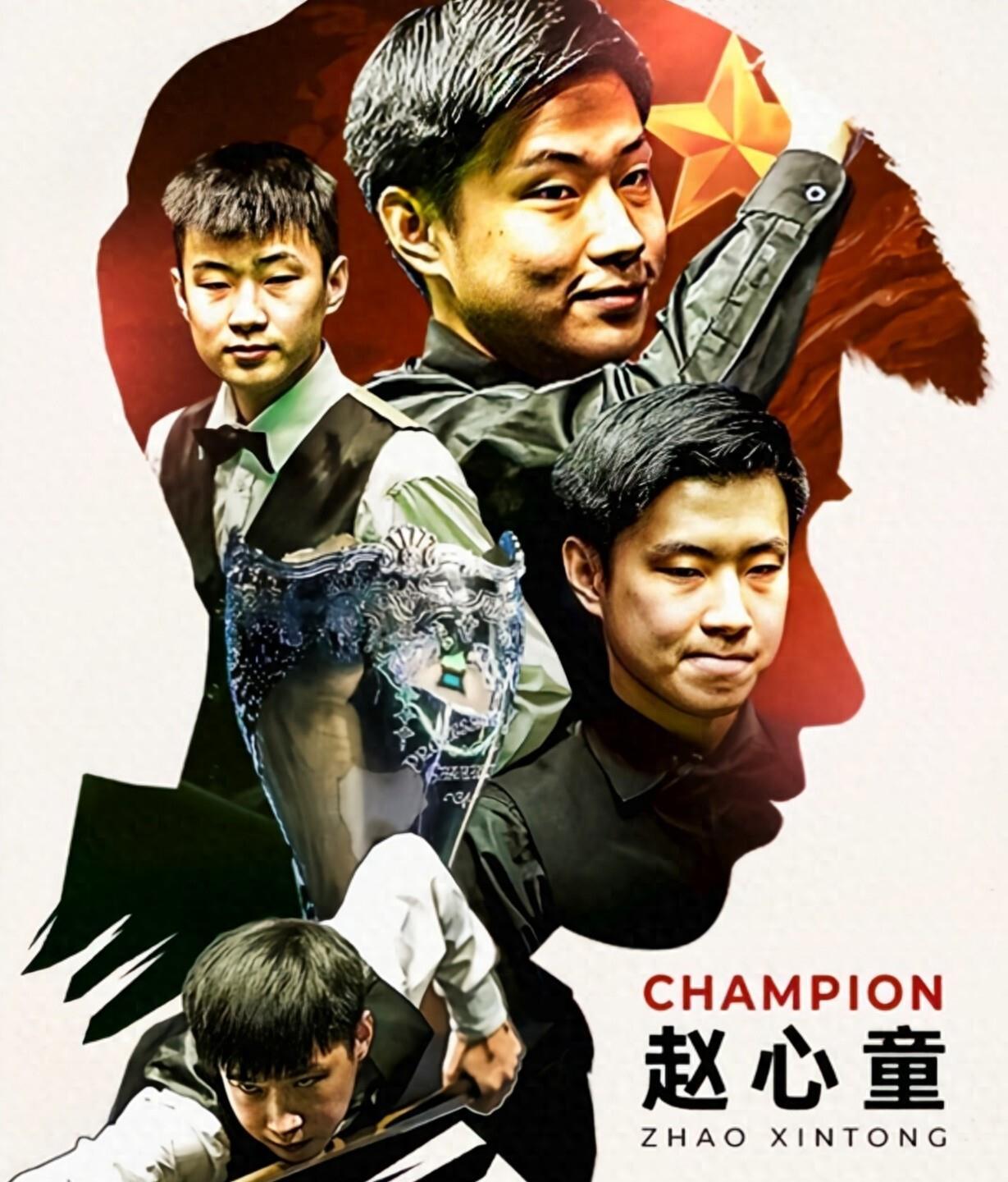 的比赛发展 的比赛发展