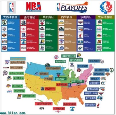 姥姥总是第 姥姥总是第