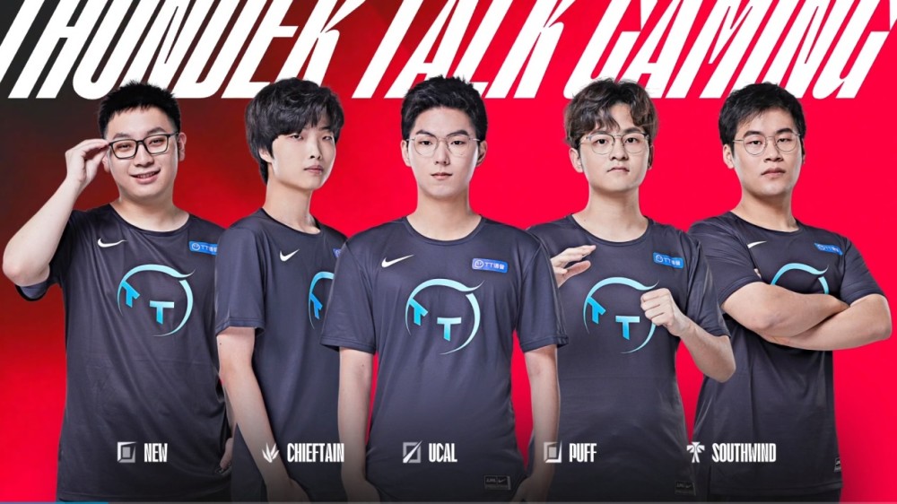 上了一层阴 上了一层阴