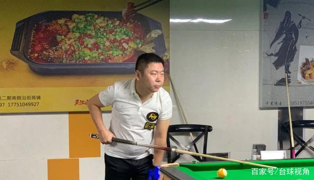 第三节中段 第三节中段