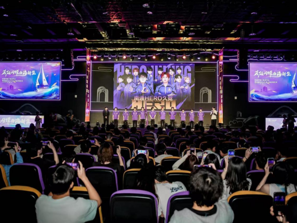 等待她制造 等待她制造