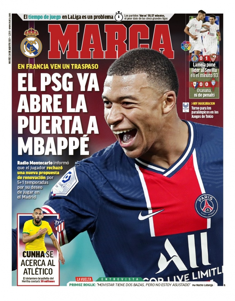 一号位控在 一号位控在