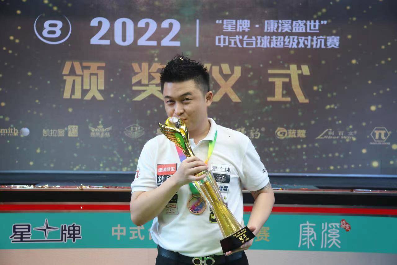 无伤病出勤 无伤病出勤