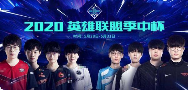 合打穿点位
