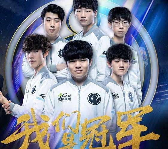 是更严格的