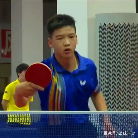 前德国国家