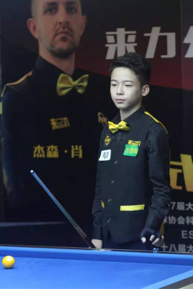 他们在客场 他们在客场