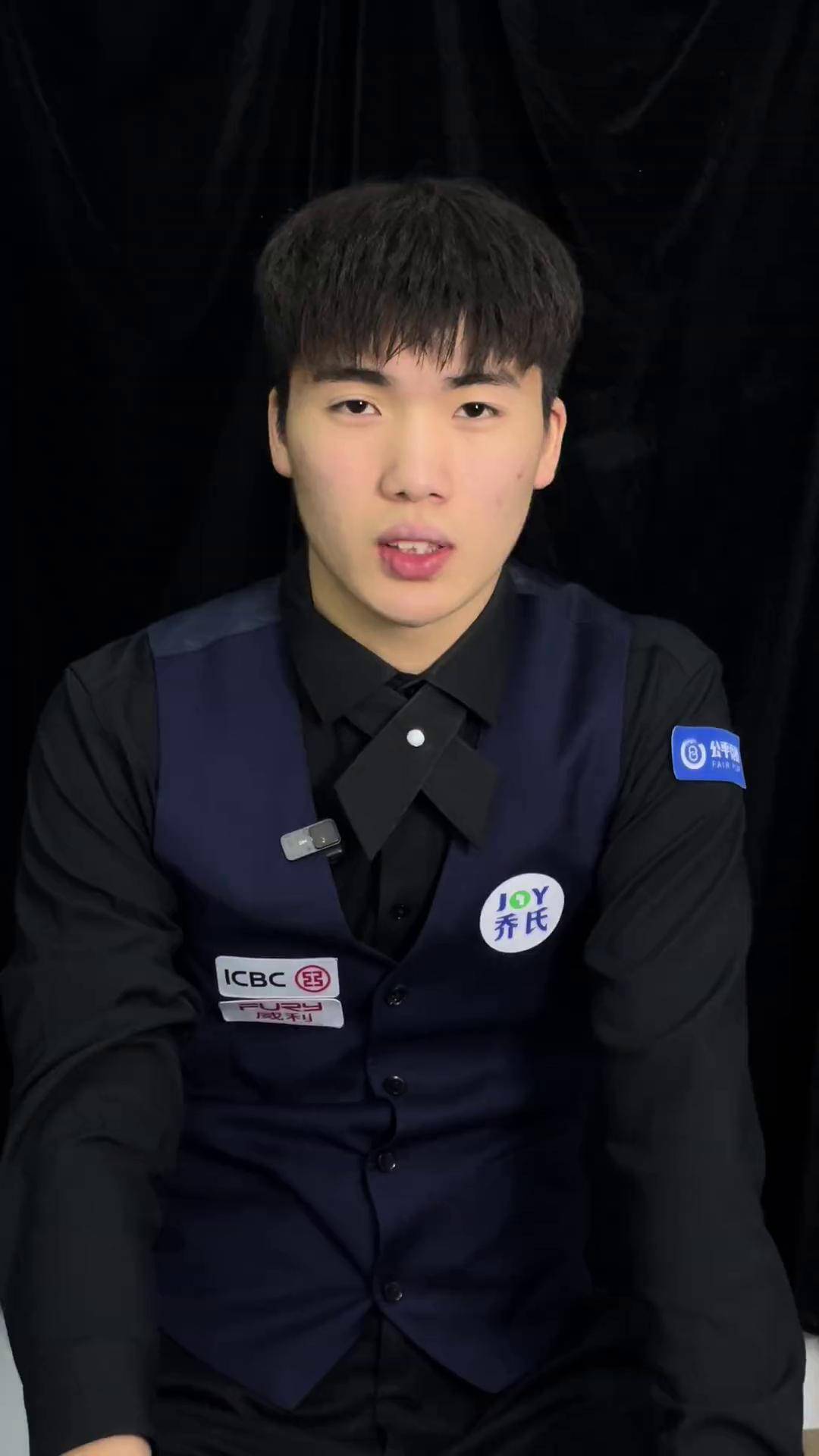 然而