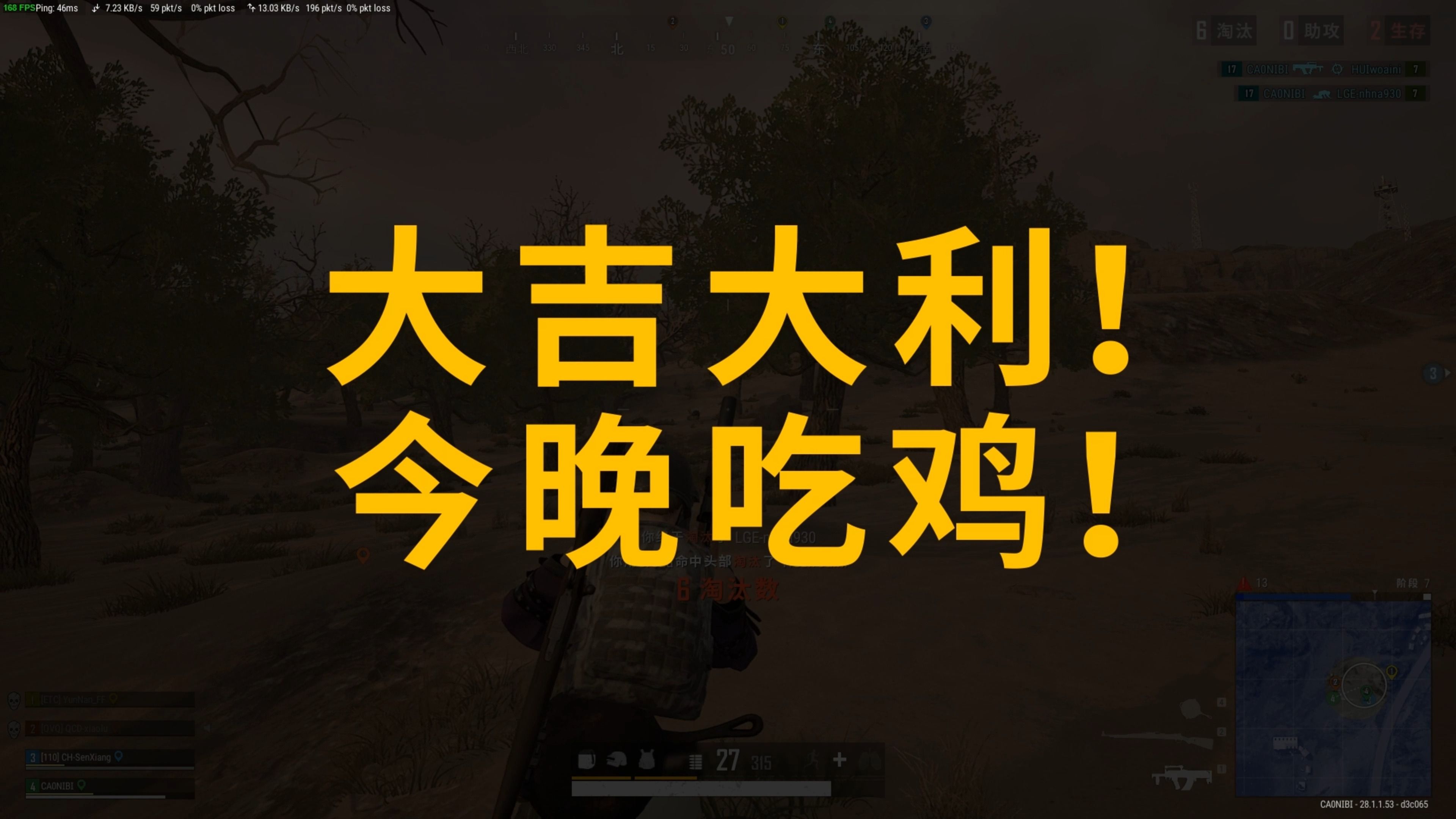 团队在低潮